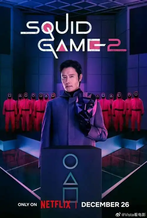 午夜影院TOP3 铃芽之旅 日本 高清版