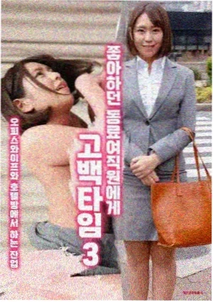 深海往事 电视剧 2024